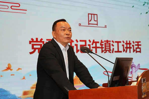 ����Z6 - ������ַ�ϰ�����