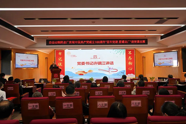 ����Z6 - ������ַ�ϰ�����