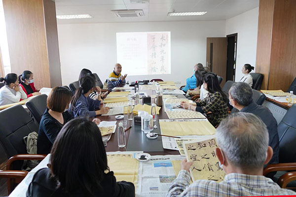 ����Z6 - ������ַ�ϰ�����