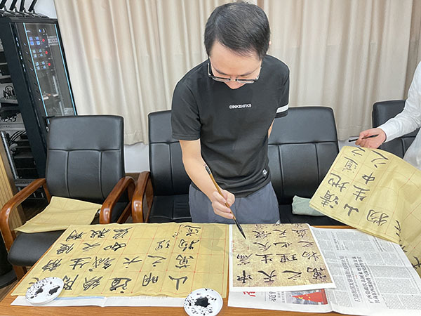 ����Z6 - ������ַ�ϰ�����