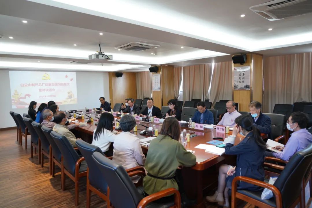 ������ַ��½������չѲ�췴��������������̸��