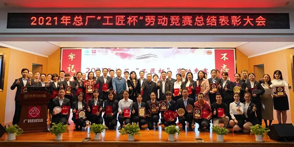 尊龙Z6 - 尊龙网址上岸官网