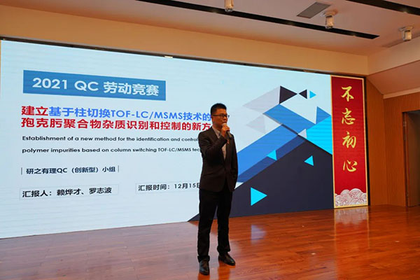 尊龙Z6 - 尊龙网址上岸官网