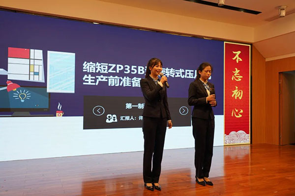 尊龙Z6 - 尊龙网址上岸官网