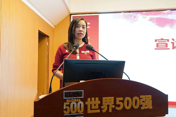 尊龙Z6 - 尊龙网址上岸官网