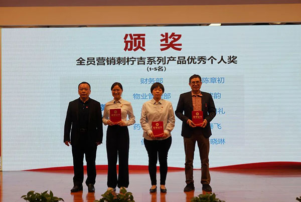 尊龙Z6 - 尊龙网址上岸官网