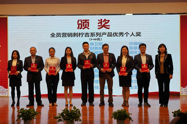 尊龙Z6 - 尊龙网址上岸官网