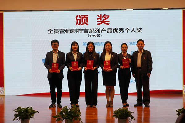 尊龙Z6 - 尊龙网址上岸官网