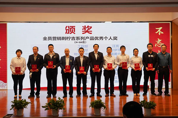 尊龙Z6 - 尊龙网址上岸官网