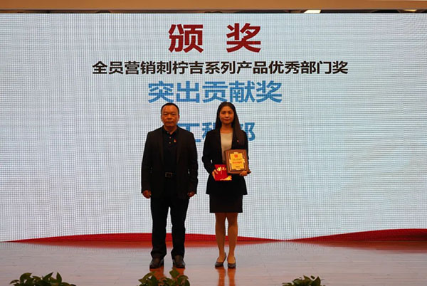 尊龙Z6 - 尊龙网址上岸官网