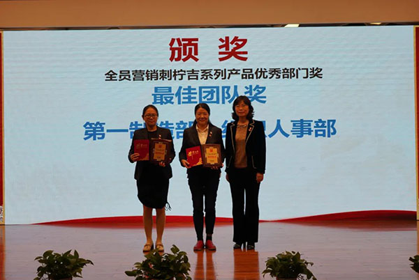 尊龙Z6 - 尊龙网址上岸官网