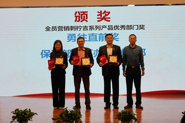 尊龙Z6 - 尊龙网址上岸官网