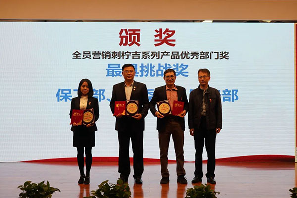 尊龙Z6 - 尊龙网址上岸官网