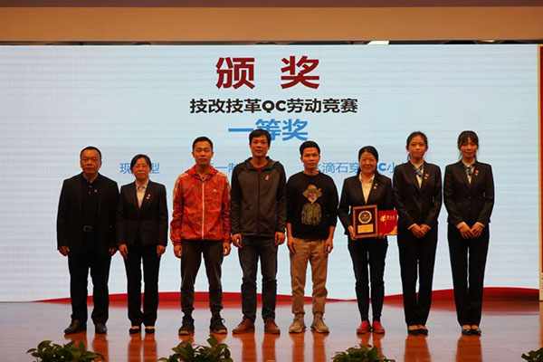 尊龙Z6 - 尊龙网址上岸官网