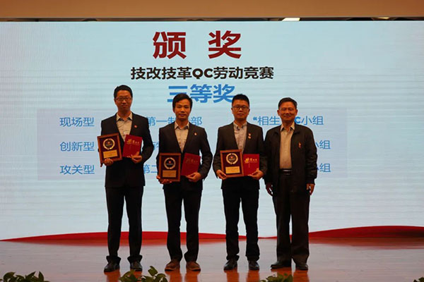 尊龙Z6 - 尊龙网址上岸官网