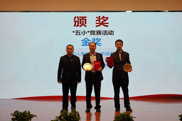 尊龙Z6 - 尊龙网址上岸官网