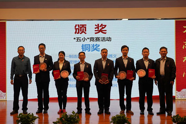 尊龙Z6 - 尊龙网址上岸官网