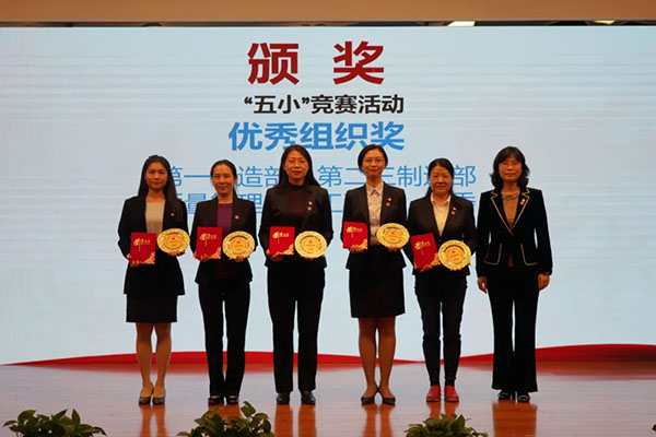 尊龙Z6 - 尊龙网址上岸官网