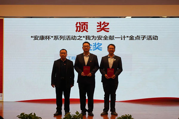 尊龙Z6 - 尊龙网址上岸官网