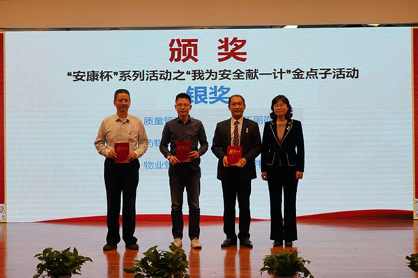 尊龙Z6 - 尊龙网址上岸官网