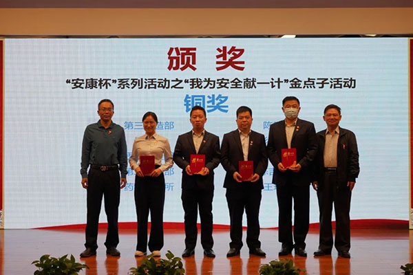 尊龙Z6 - 尊龙网址上岸官网