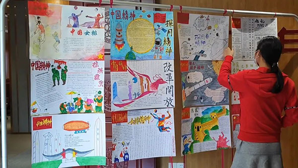 ����Z6 - ������ַ�ϰ�����