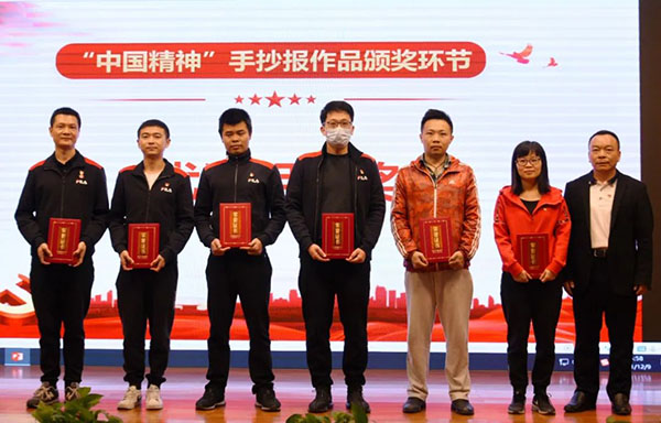 ����Z6 - ������ַ�ϰ�����