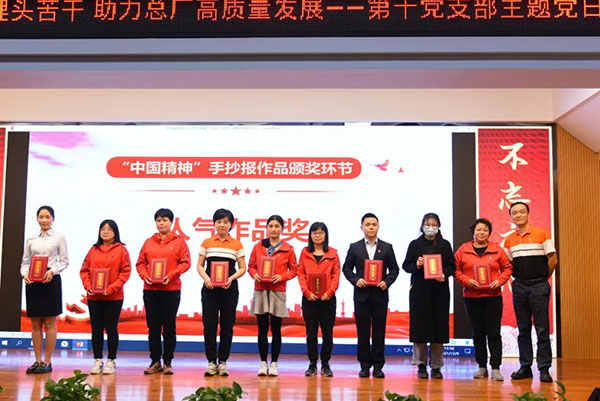 ����Z6 - ������ַ�ϰ�����