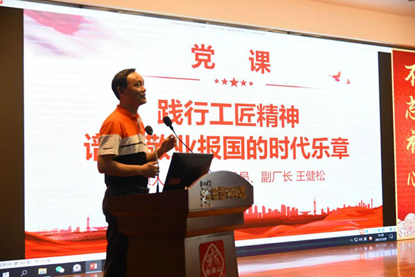 ����Z6 - ������ַ�ϰ�����