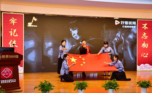 ����Z6 - ������ַ�ϰ�����