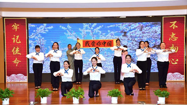 ����Z6 - ������ַ�ϰ�����