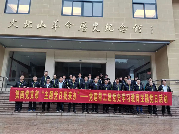 ����Z6 - ������ַ�ϰ�����