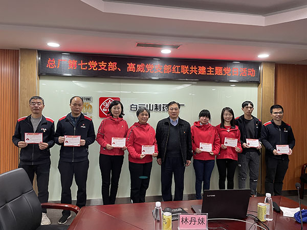 ����Z6 - ������ַ�ϰ�����