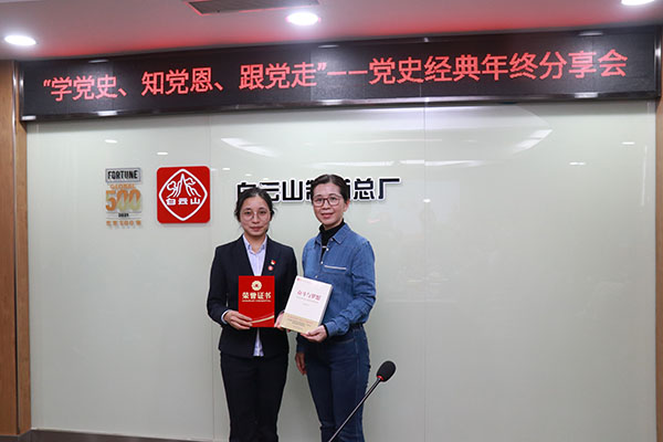 ����Z6 - ������ַ�ϰ�����