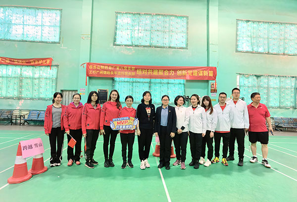 ����Z6 - ������ַ�ϰ�����