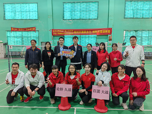 ����Z6 - ������ַ�ϰ�����