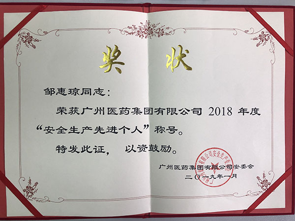 尊龙Z6 - 尊龙网址上岸官网