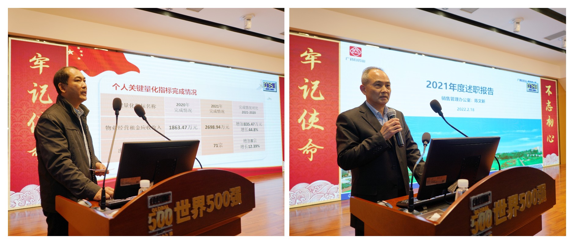 ����Z6 - ������ַ�ϰ�����