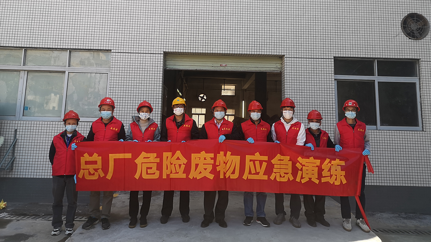 ����Z6 - ������ַ�ϰ�����