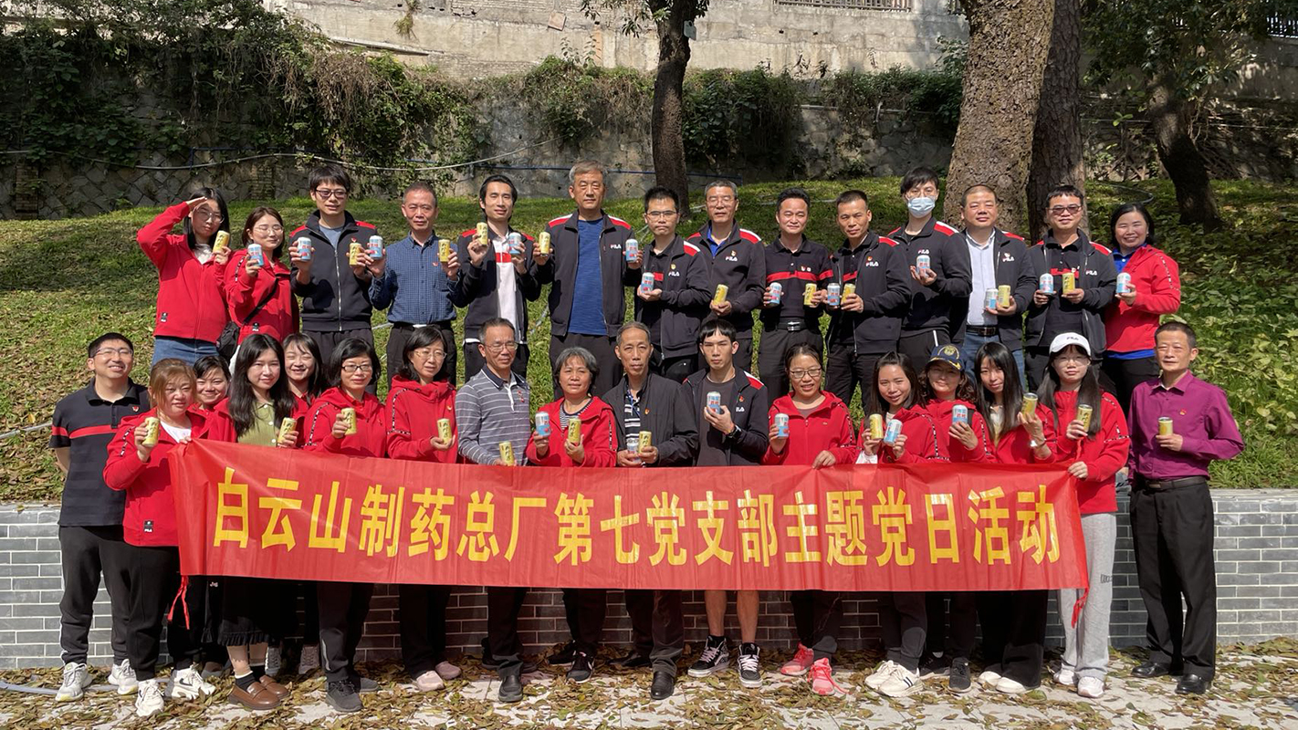 ����Z6 - ������ַ�ϰ�����