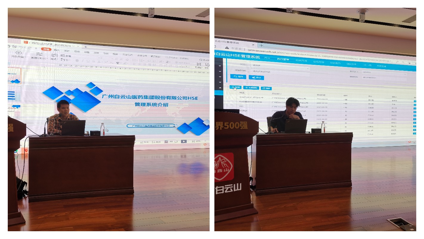 ����Z6 - ������ַ�ϰ�����