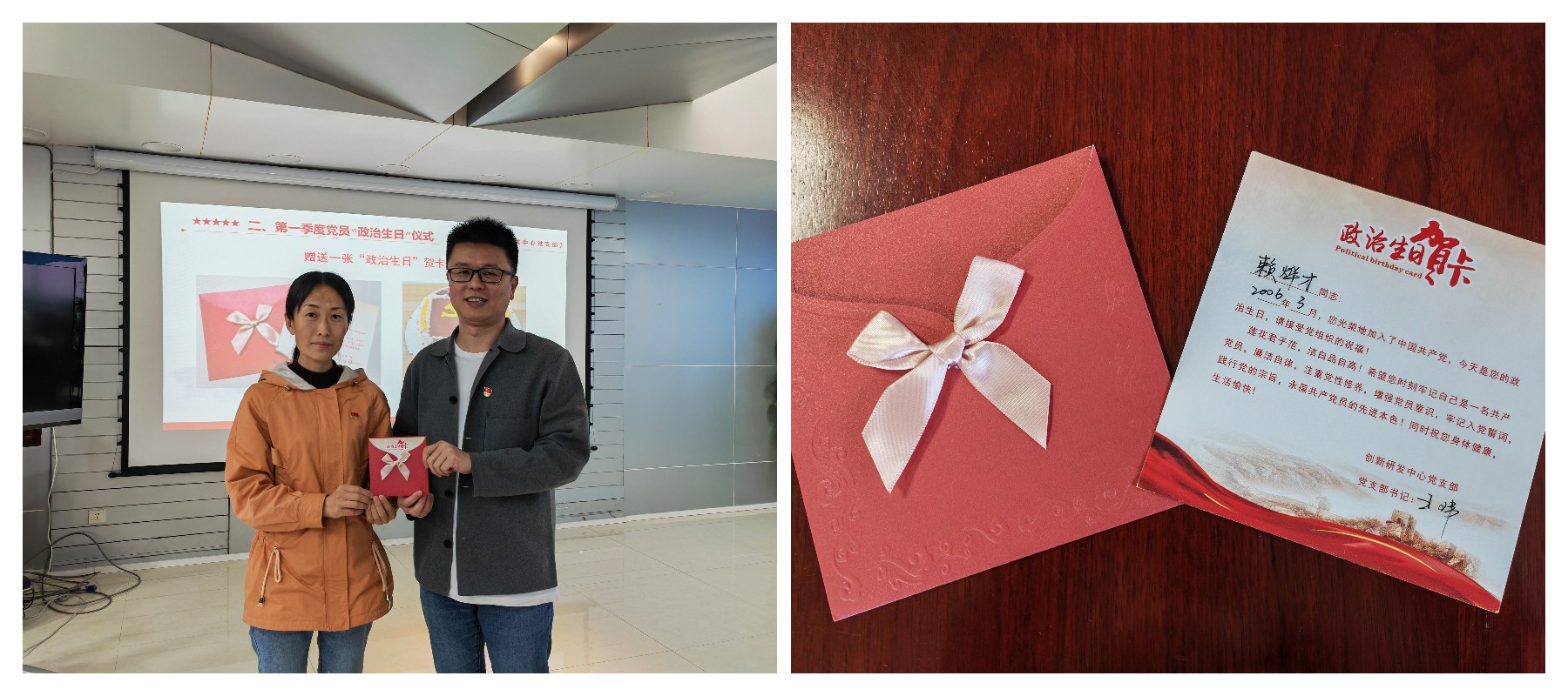 ����Z6 - ������ַ�ϰ�����