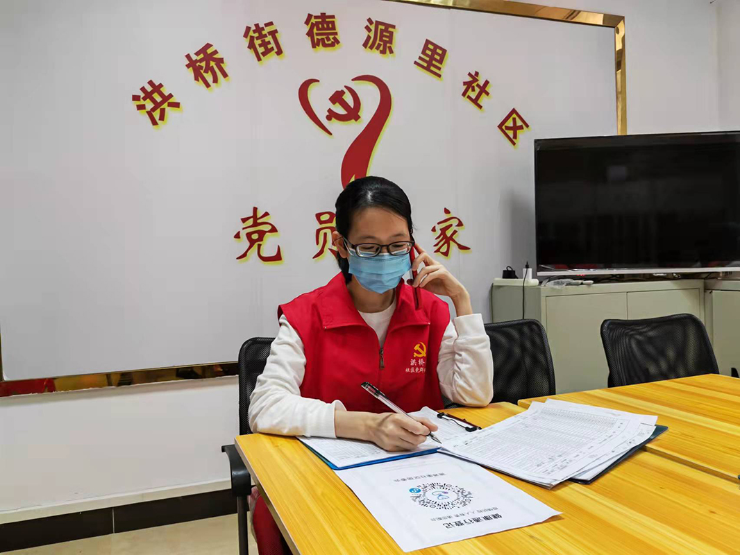 ����Z6 - ������ַ�ϰ�����