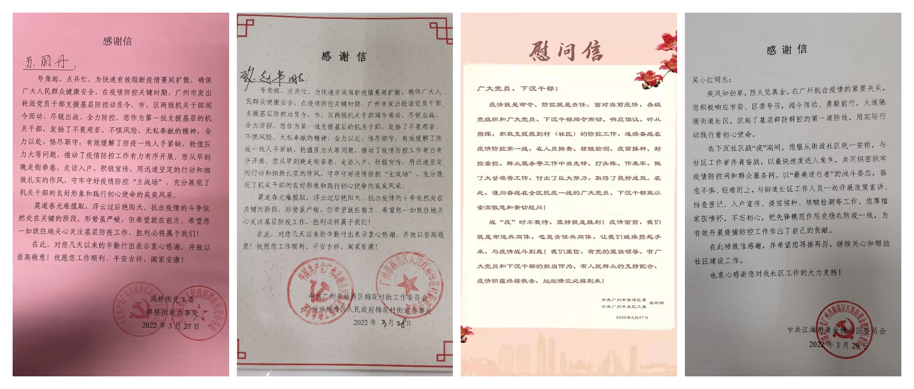 ����Z6 - ������ַ�ϰ�����