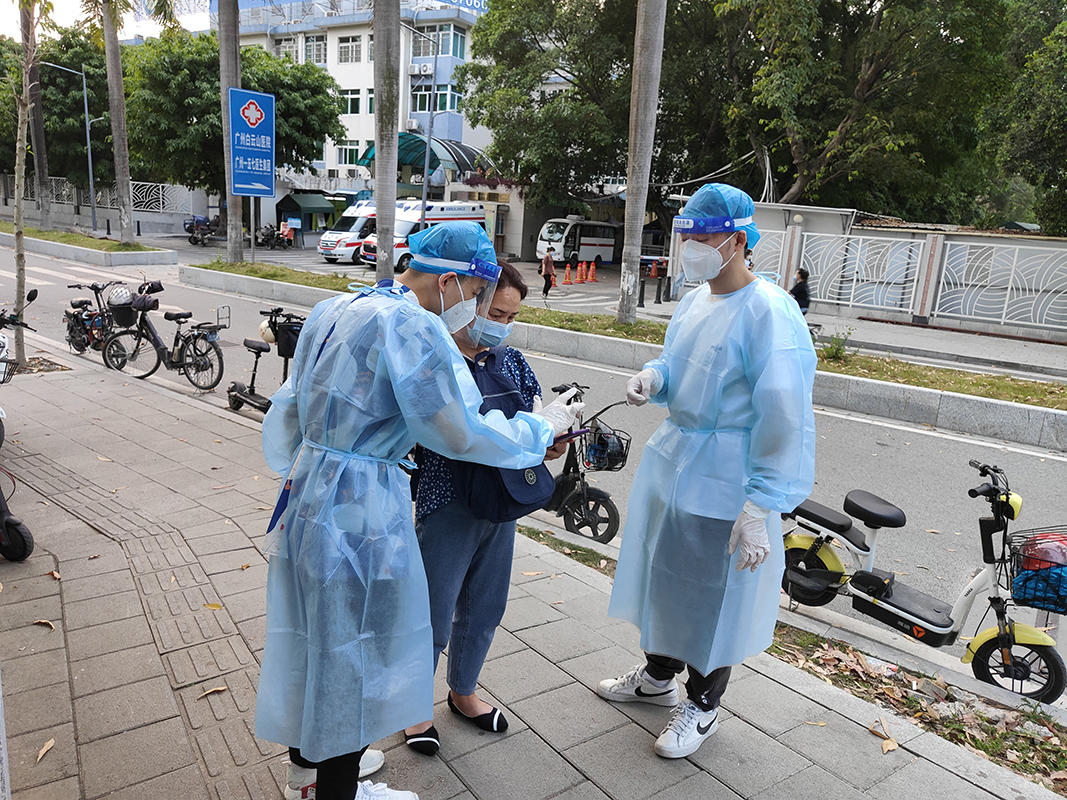 ����Z6 - ������ַ�ϰ�����