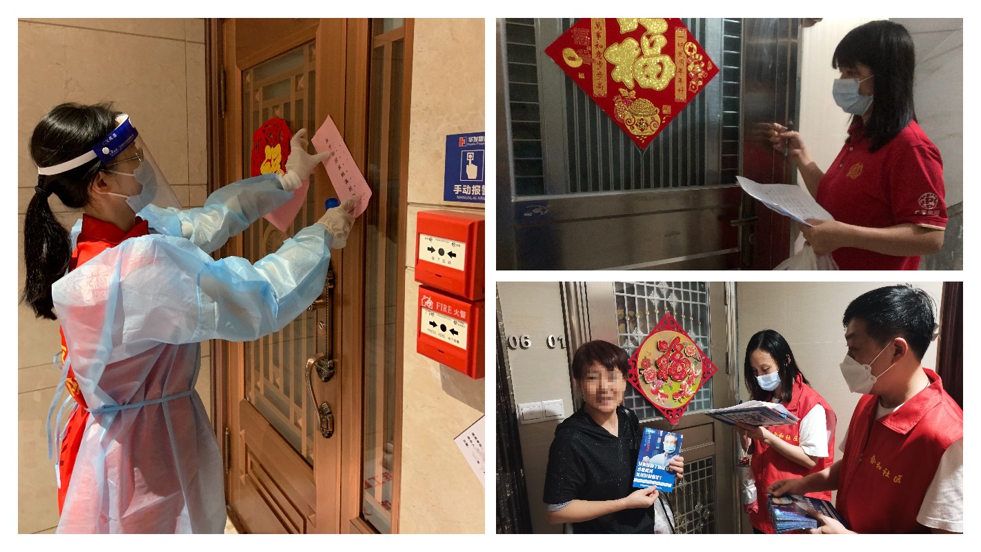 ����Z6 - ������ַ�ϰ�����