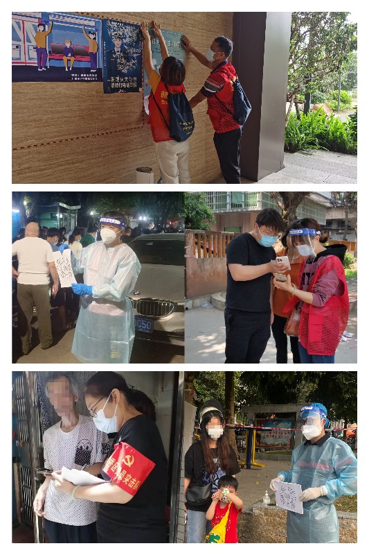 ����Z6 - ������ַ�ϰ�����