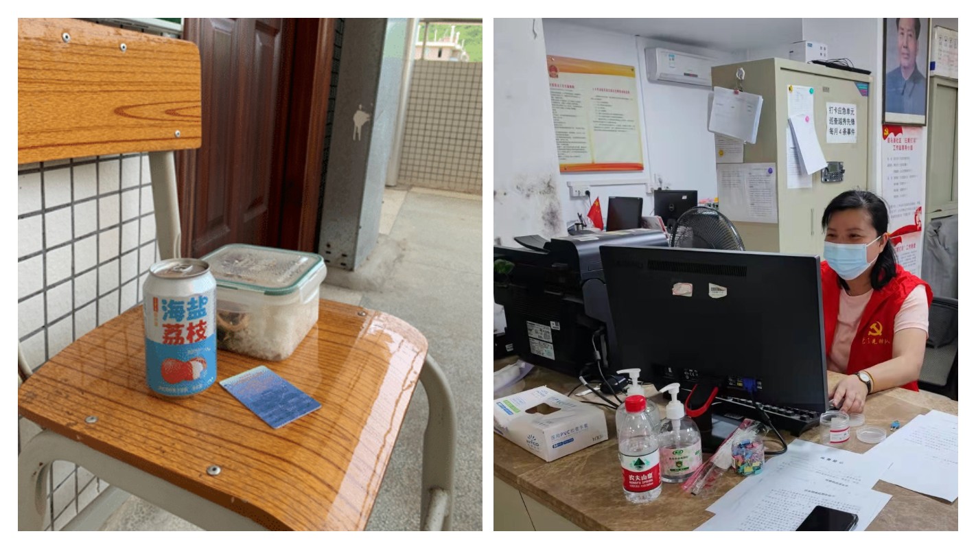 ����Z6 - ������ַ�ϰ�����