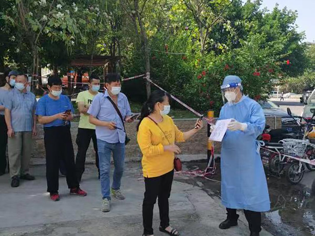 ����Z6 - ������ַ�ϰ�����