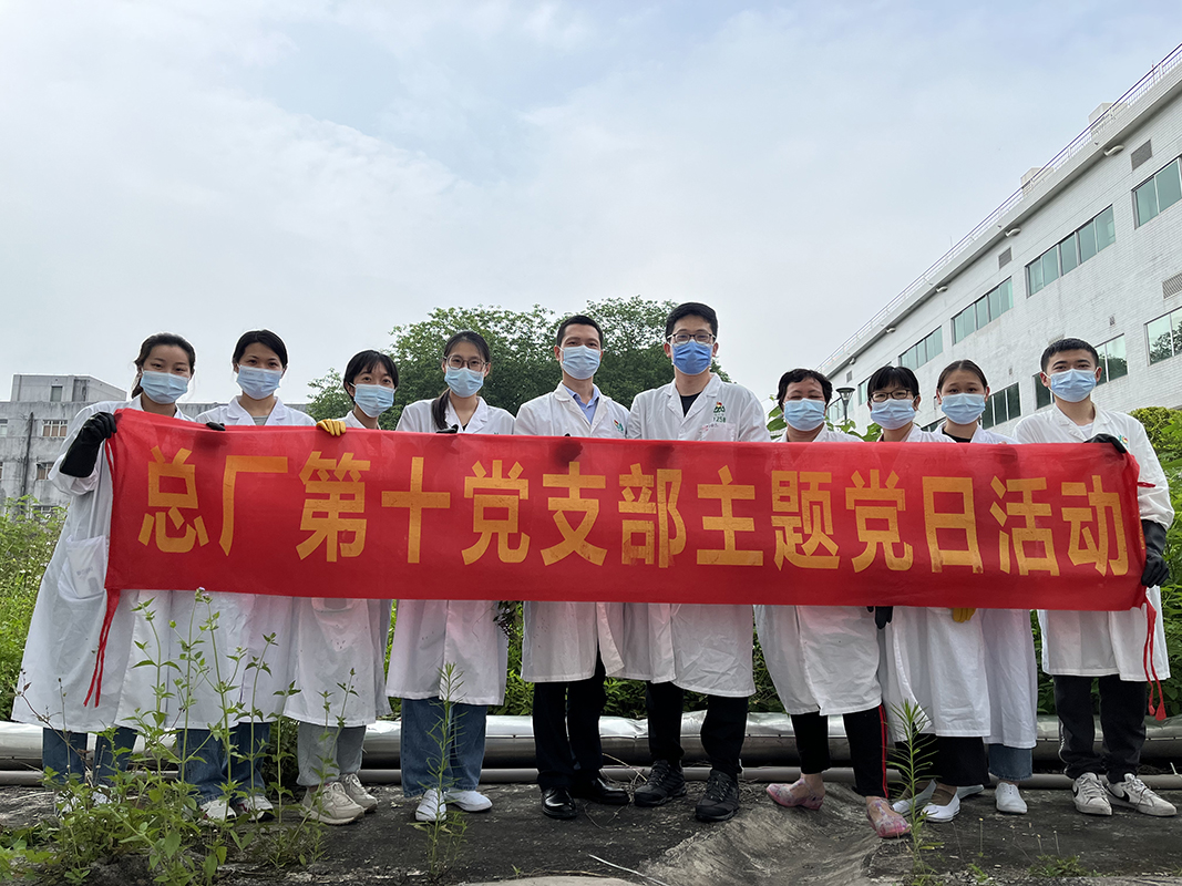 ����Z6 - ������ַ�ϰ�����